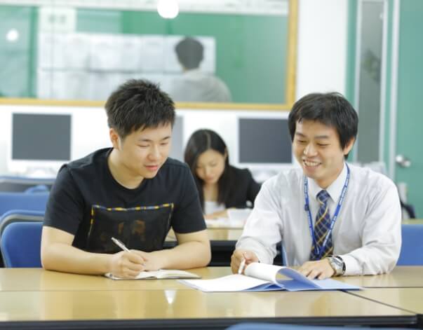 職業実践専門課程について