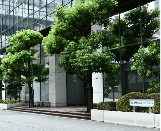 大阪ホスピタリティ・アカデミーの建物外観