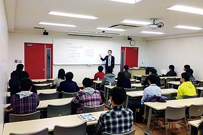 旅程管理主任者講習