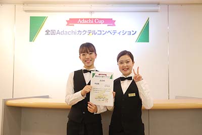 カクテルコンペティション決勝