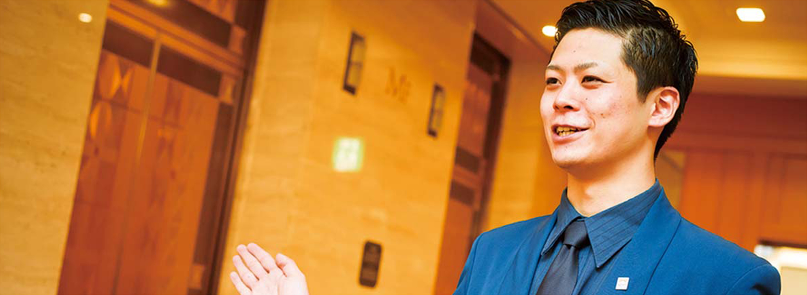 帝国ホテル 東京 フロント　Y・Ｋさん