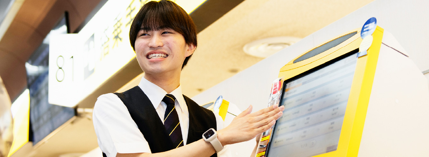 スカイマーク株式会社　 K・Kさん