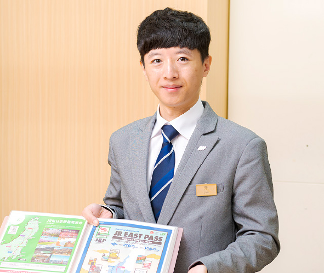 観光ビジネス学科　T・Sさん