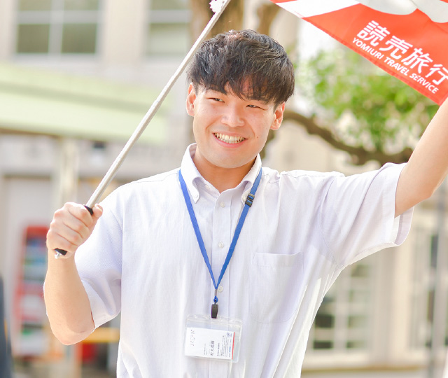 旅行学科　Y・Mさん