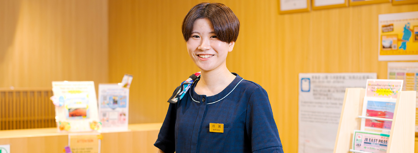 株式会社 JR東日本 びゅうツーリズム＆セールス　 N・Ｎさん