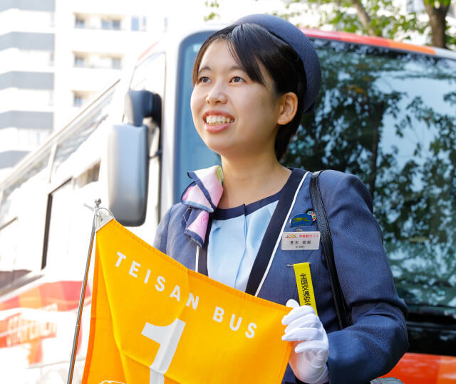 旅行学科　N・Aさん