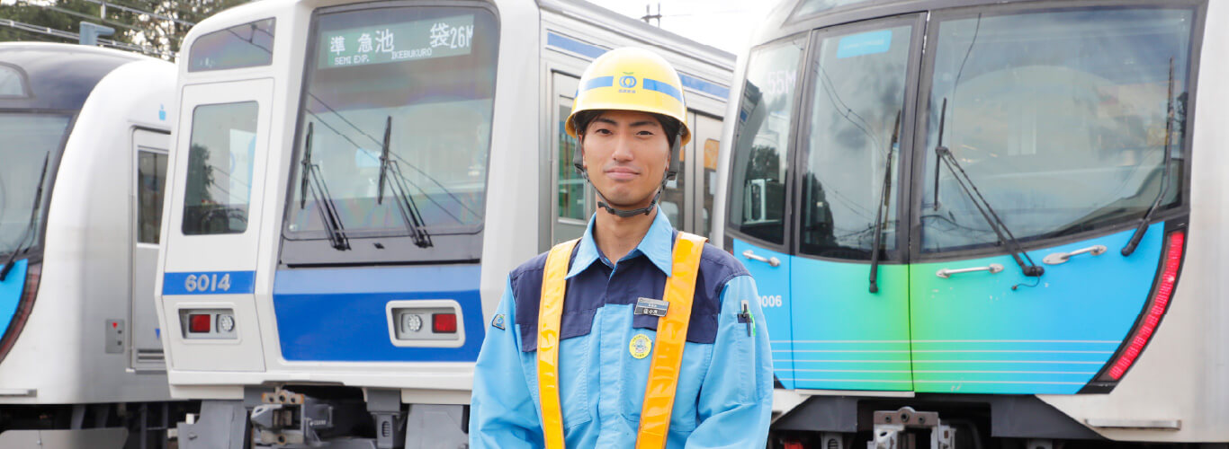 西武鉄道株式会社 K・Sさん