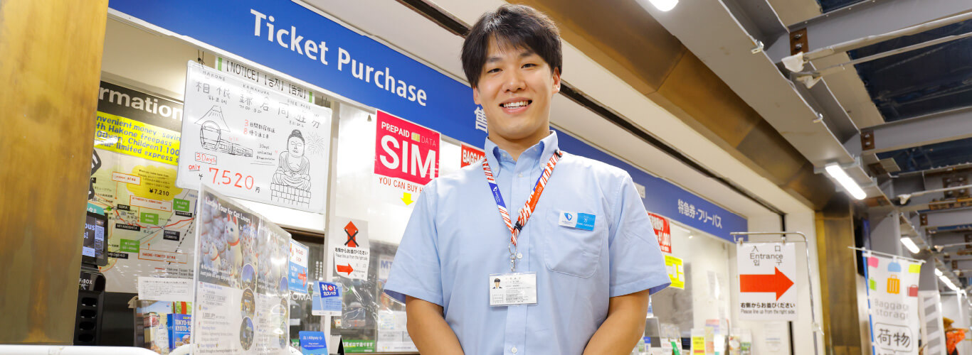 株式会社小田急トラベル　F・Yさん