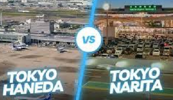 日本の玄関窓口を徹底比較～羽田 VS 成田～