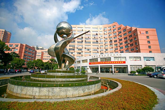 長期(4ヶ月)・短期(1ヶ月)で中国留学を経験できる!