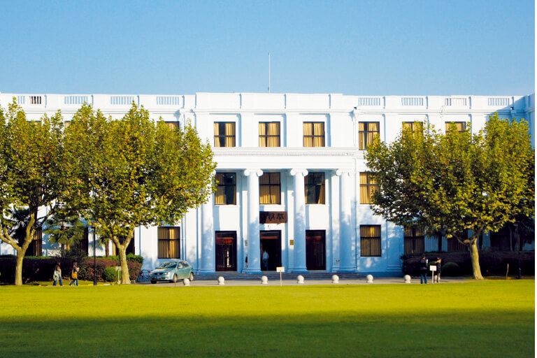 華東師範大学