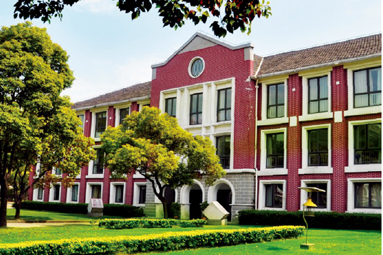 上海外国語大学