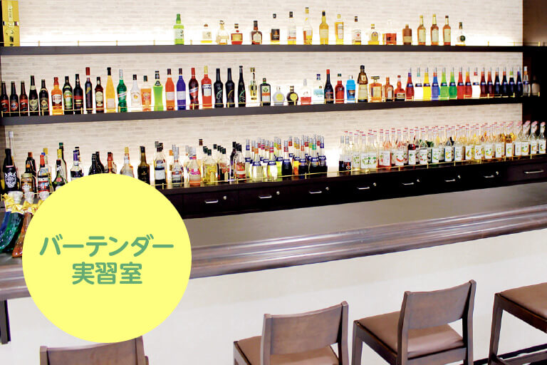 駅務実習フロア01