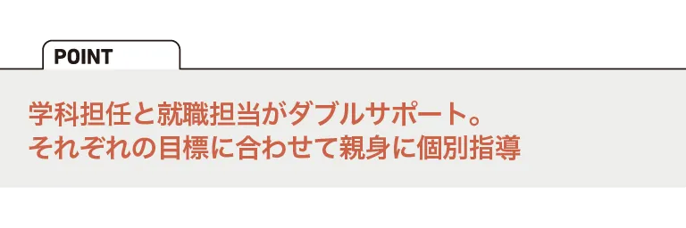 観光・サービス