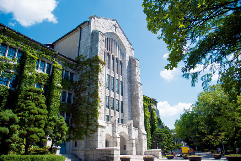 梨花女子大学校