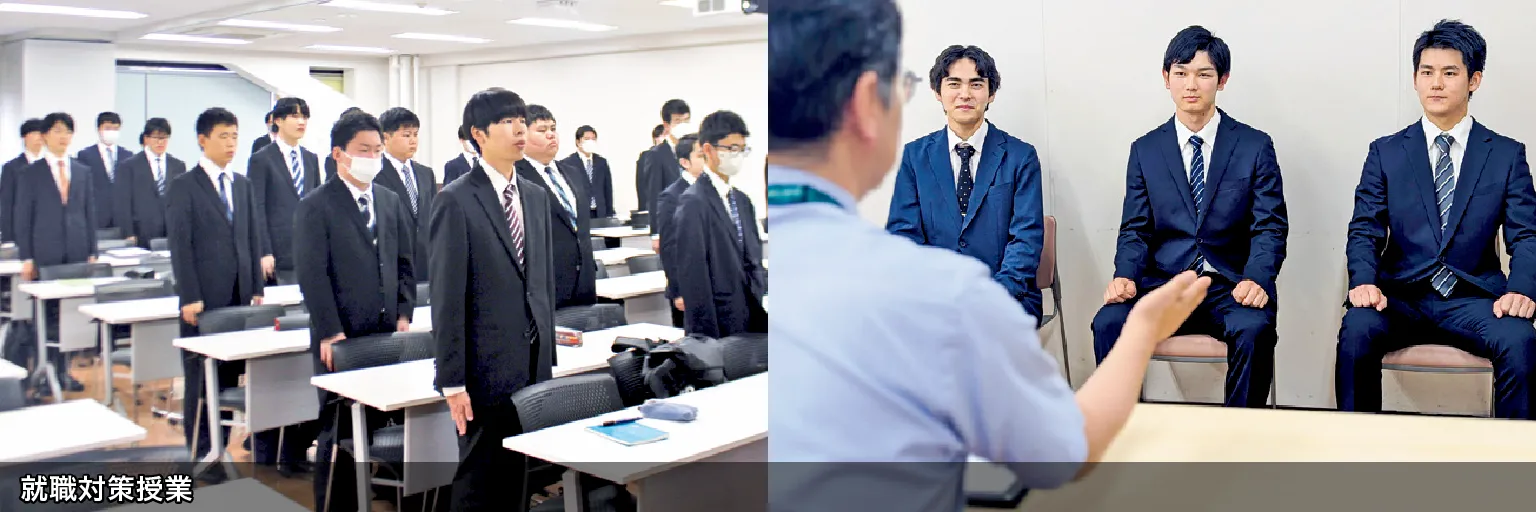 直接指導する専門授業03