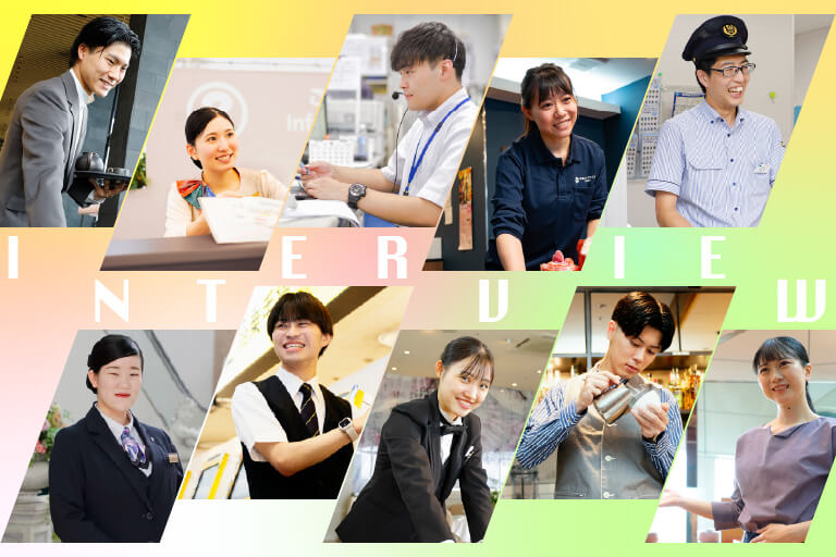 卒業生インタビュー