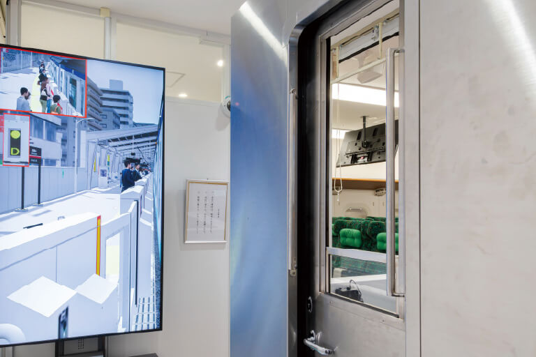 車掌シミュレーター01