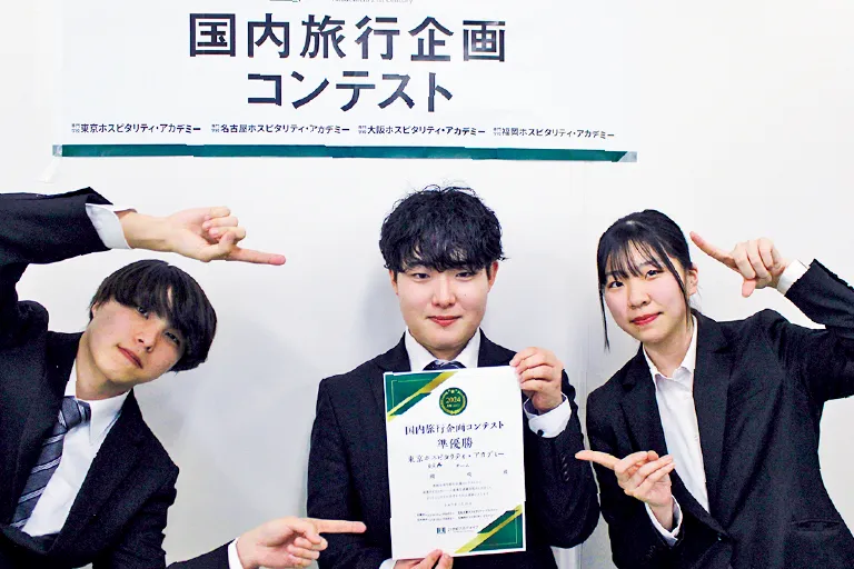 充実した学生生活 02