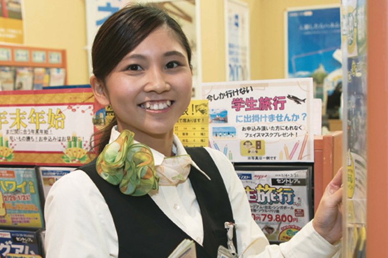 ツアープランナー