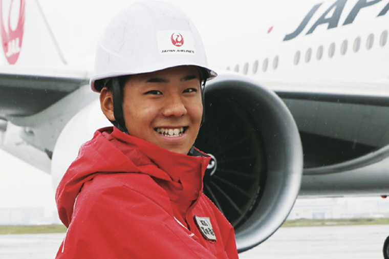 グランドハンドリング