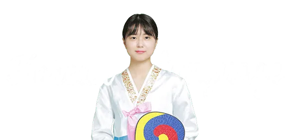 韓国語学科