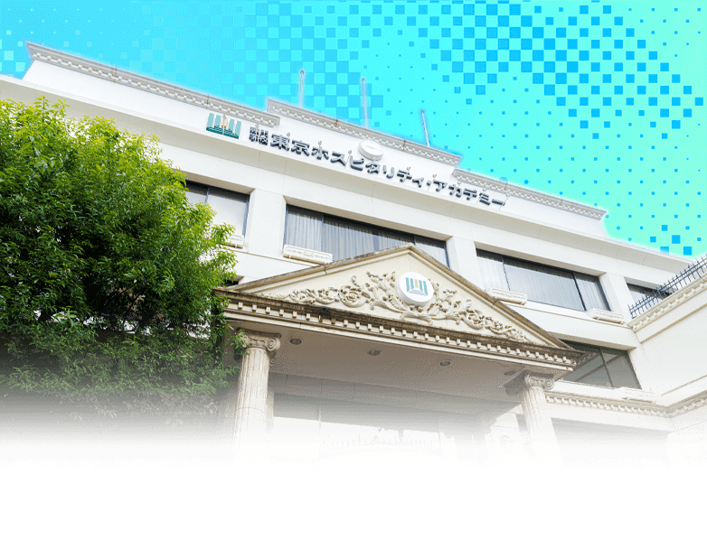 本校のセカイイメージ