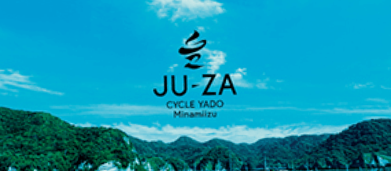 地方創生プロジェクト