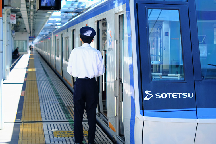 車掌の仕事とは