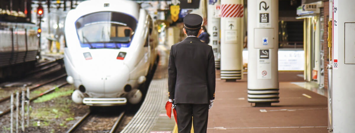 駅員になるには？資格やなりかたを解説