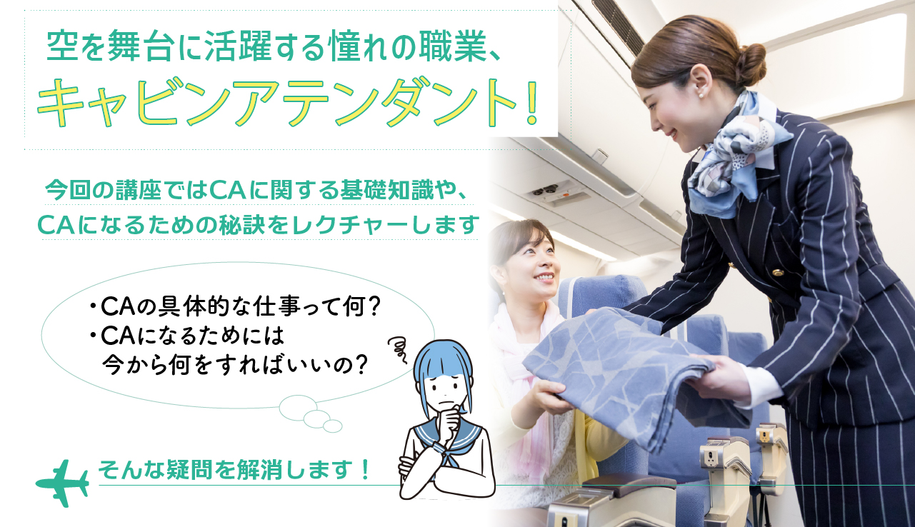 アートボード 2-100.jpg