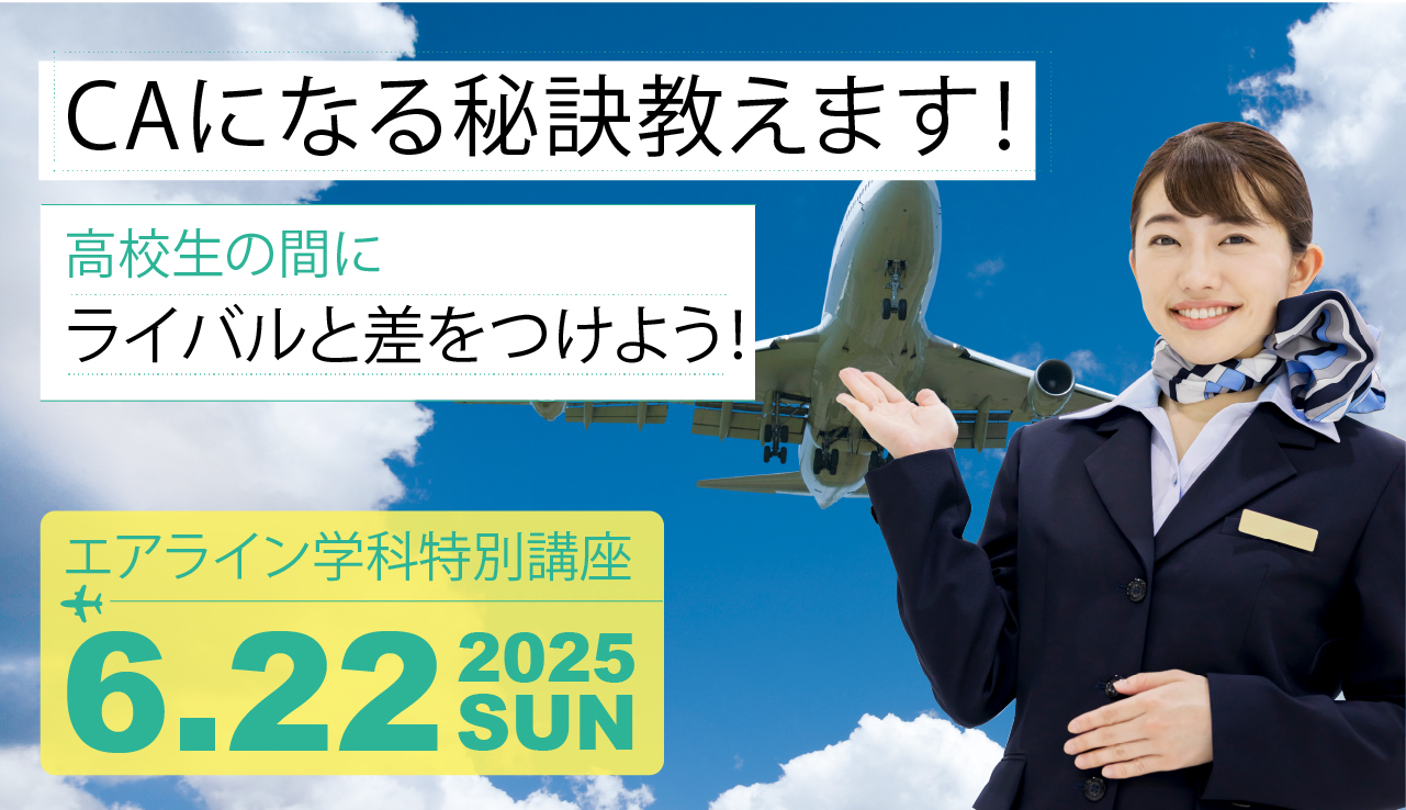 アートボード 1-100.jpg