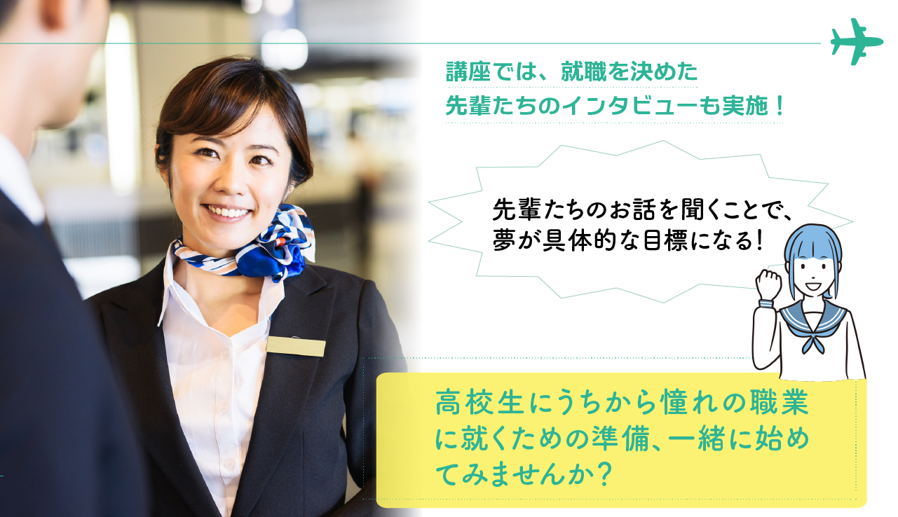 アートボード 3-100.jpg