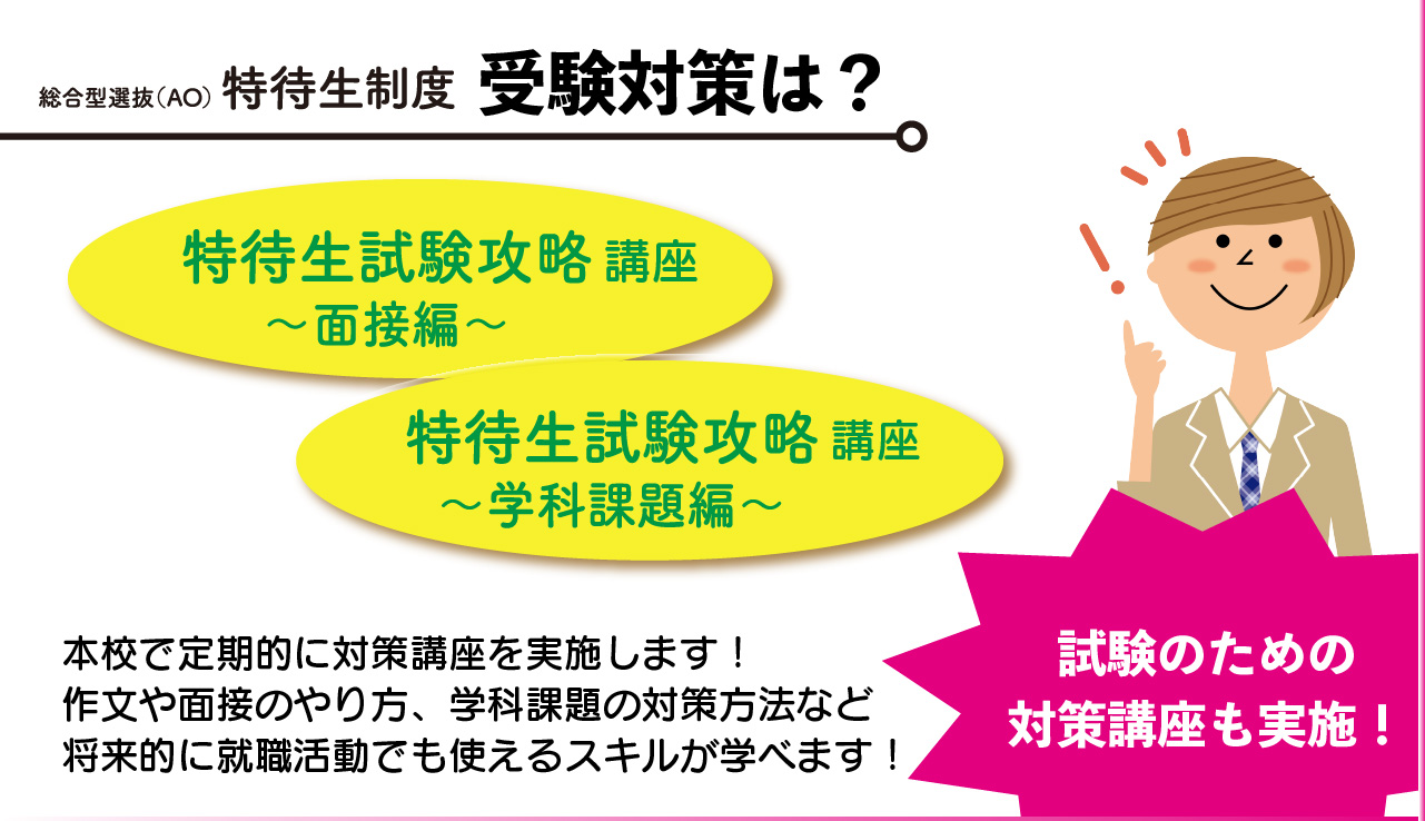 アートボード 1 のコピー 2-80.jpg