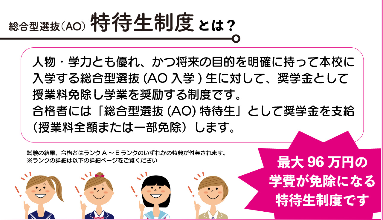 アートボード 1-80.jpg