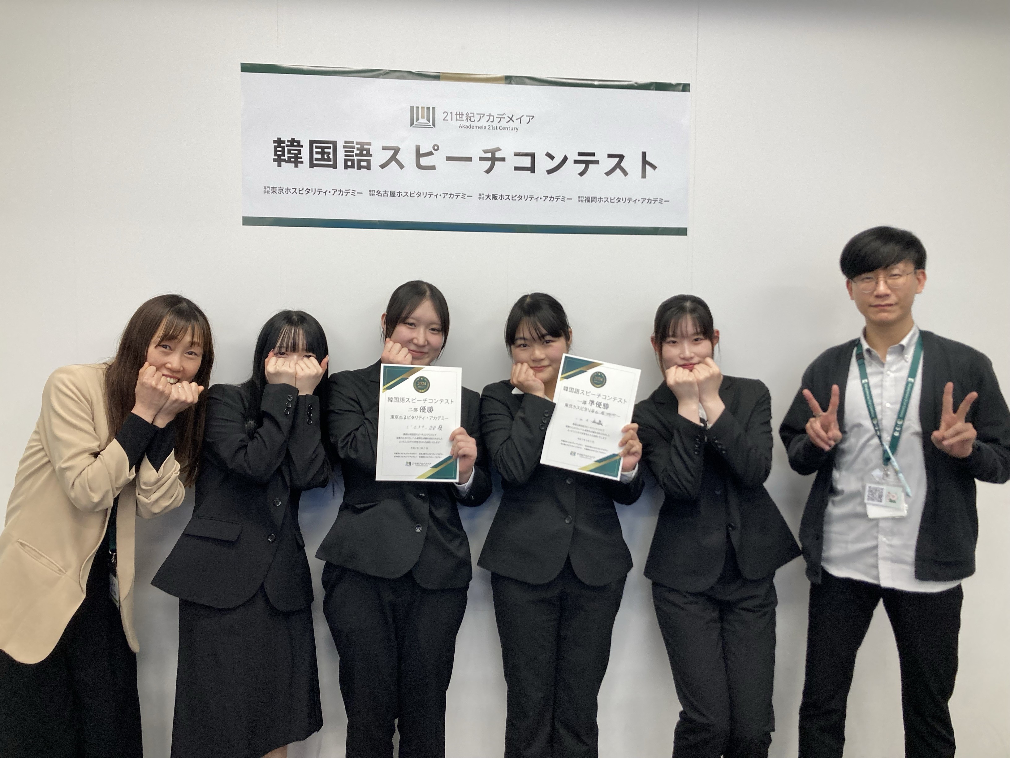 Image - 2025-03-21T170835.952.jpg