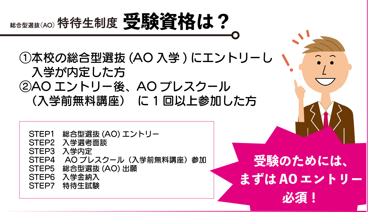 アートボード 1 のコピー-80.jpg
