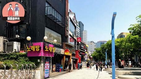 韓国ドラマで学ぶ韓国語講座