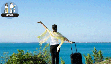 旅行業界の仕事を知ろう!