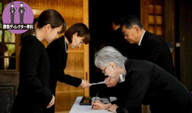 ありがとうと言われるシゴト講座