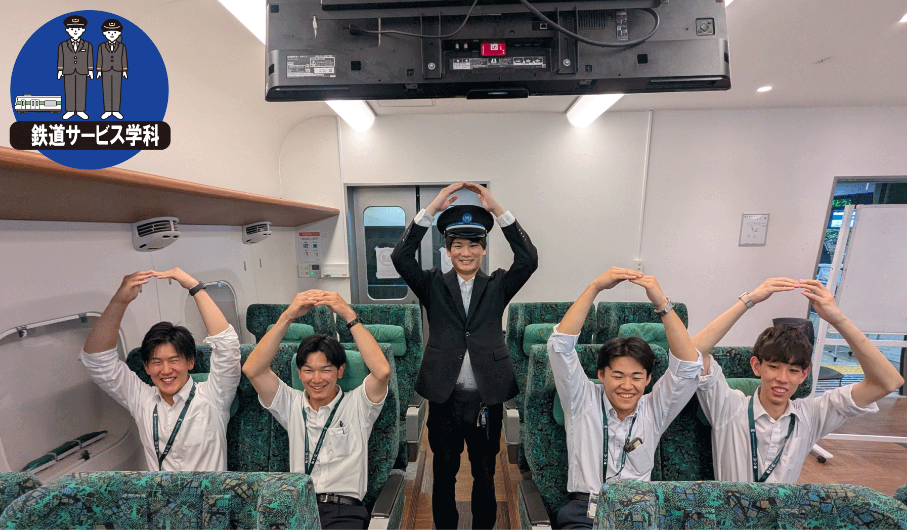 在校生が運営するSPI講座! 「仕事について何でも気軽に話そう」