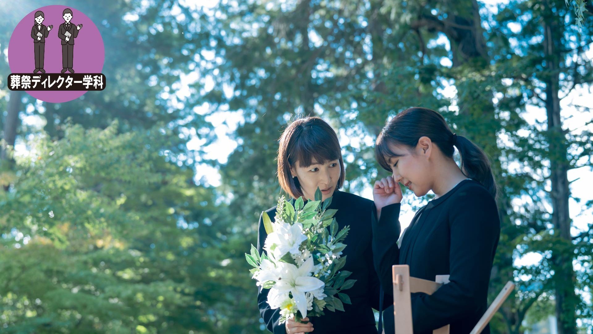 映画「ほどなく、お別れです」　　　　　　　　　ほどなく、公開です。