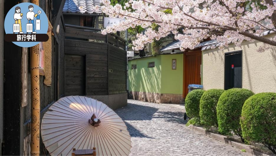 春満開!神楽坂ガイド体験ツアー