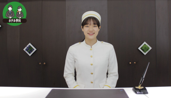 ホテルの制服試着☆