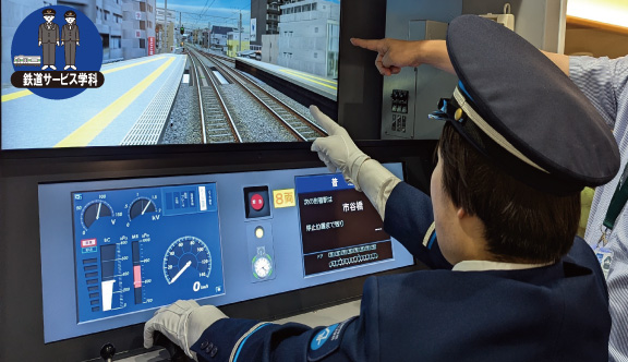 「運転車掌」シミュレーター体験＋新VRシミュレーター初登場⁉