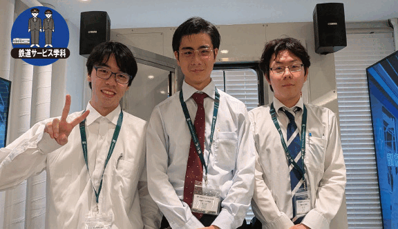 在校生が学校のリアルを語る！