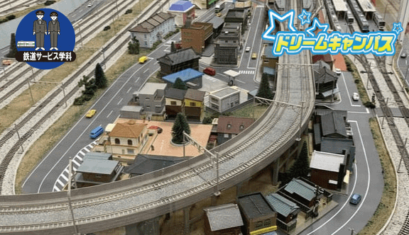 地下鉄博物館へ行こう！